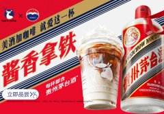 开瑞幸咖啡品牌店 投资小收益多